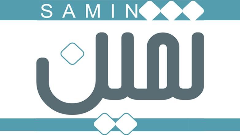 سنگبری ثمین