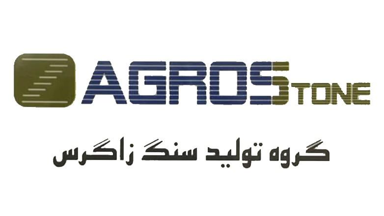 سنگبری زاگرس