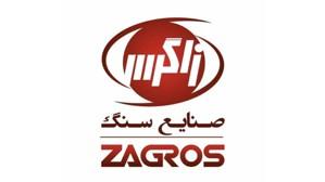 سنگبری ایران برش