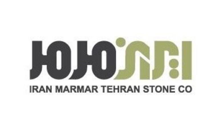 سنگبری ایران مرمر