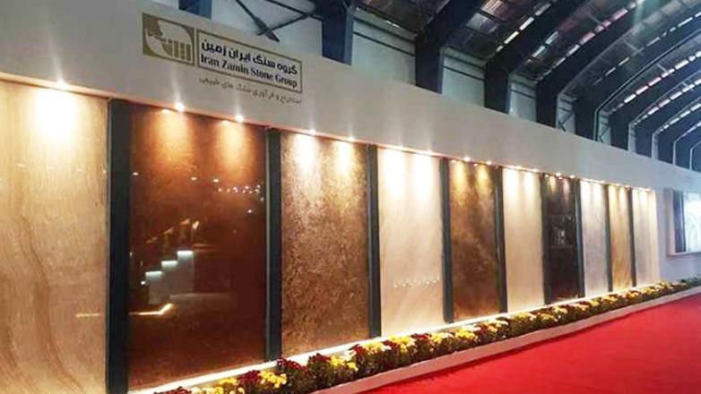 Iranzamin Stone Group