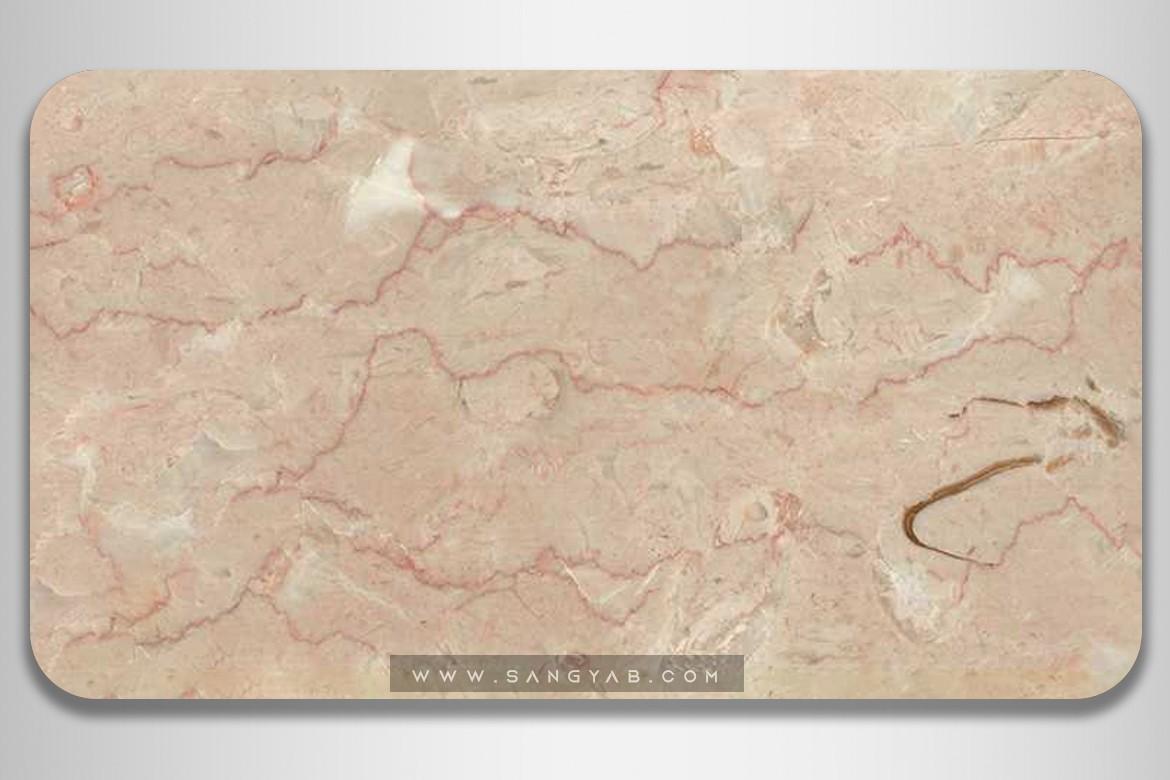 Khobsangan Marble