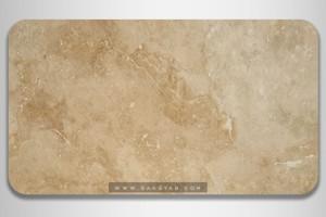 Cream Kashan Travertine