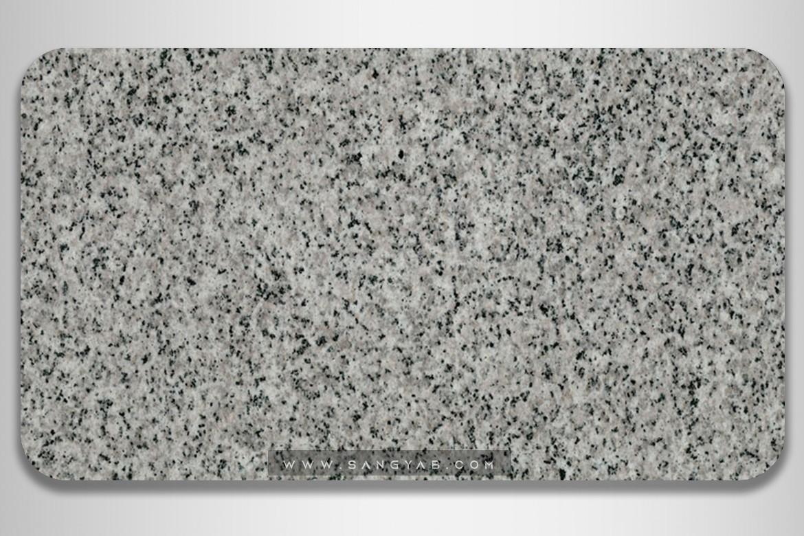 Natanz white Granite