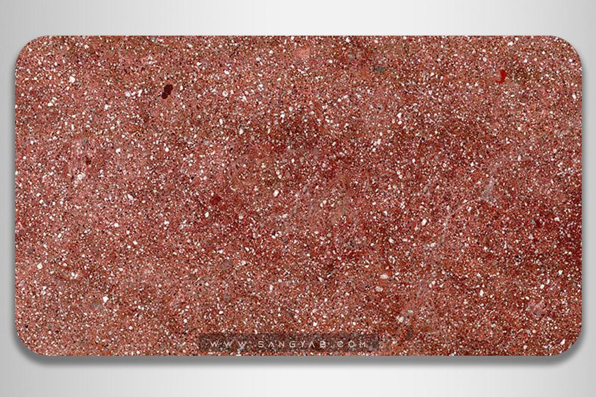 Yazd red Granite