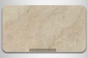 Chehrak Marble