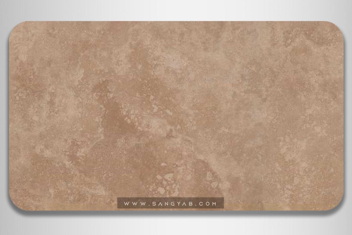 Lushan Travertine