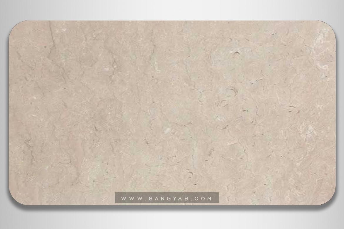 Bastam Khoy Marble