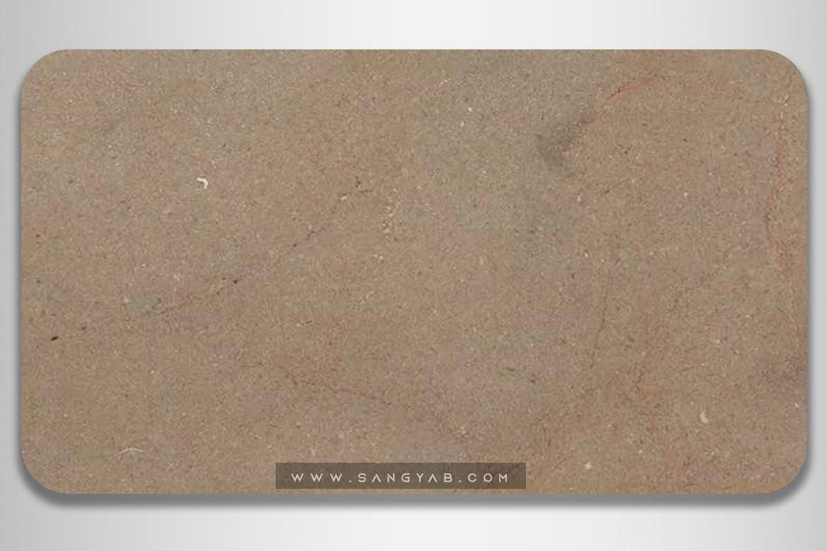 مرمریت رویال آباده