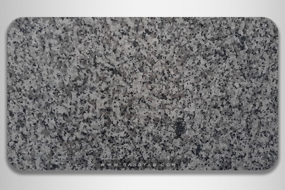 Natanz white Granite
