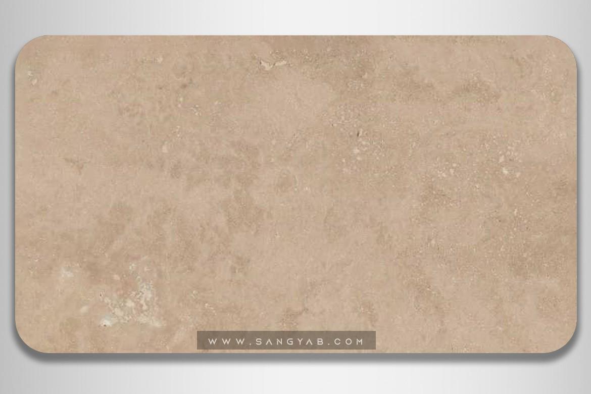 Lushan Travertine