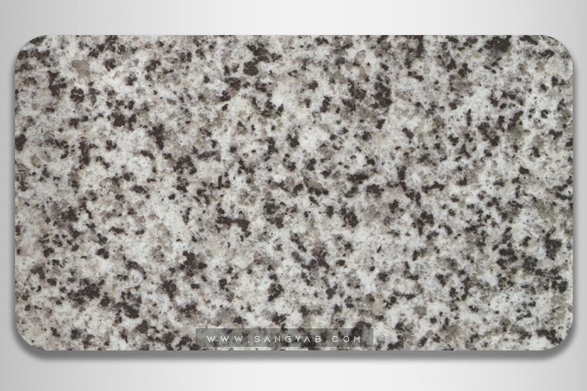 Natanz white Granite