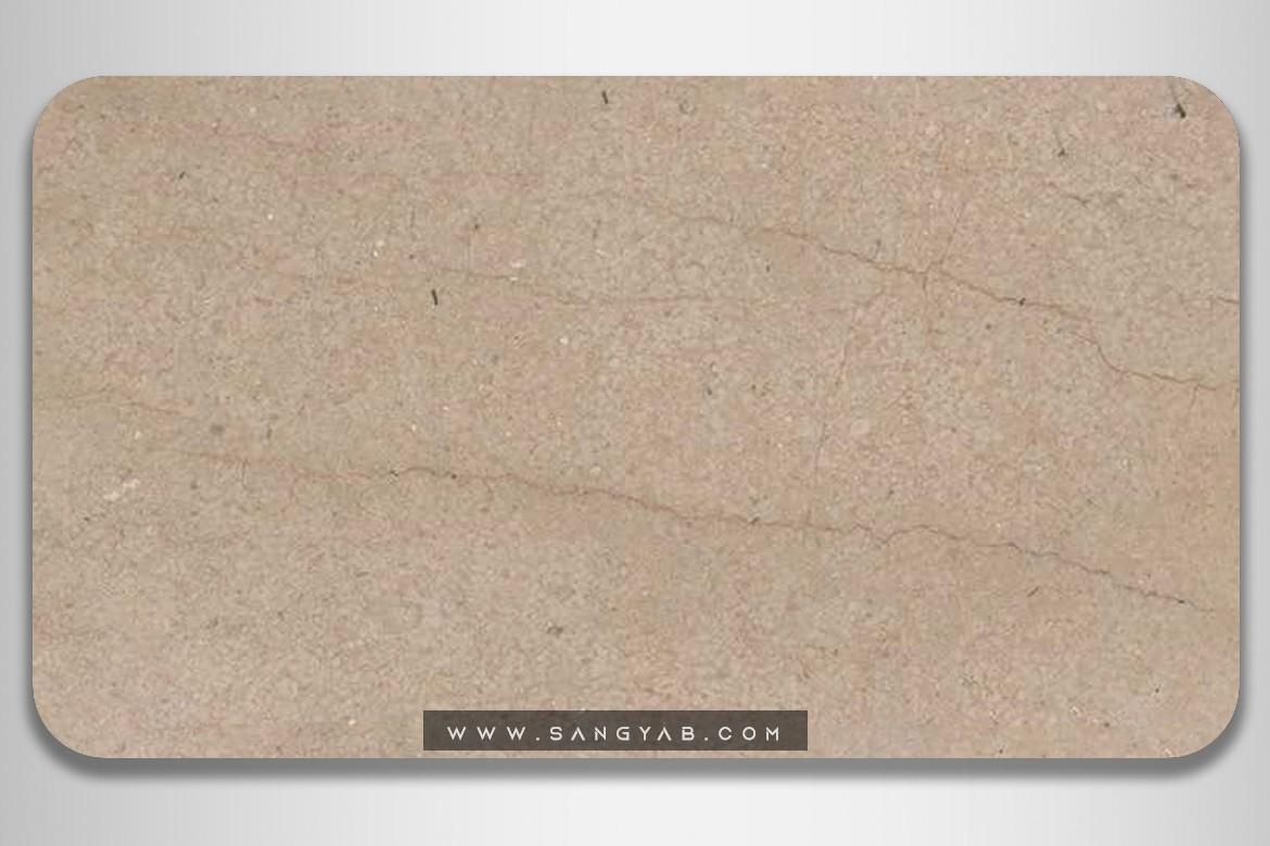مرمریت رویال آباده