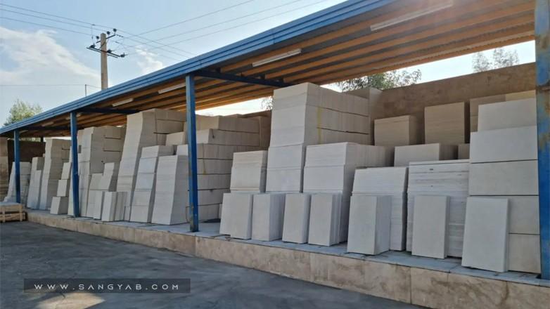 سنگبری پاسارگاد