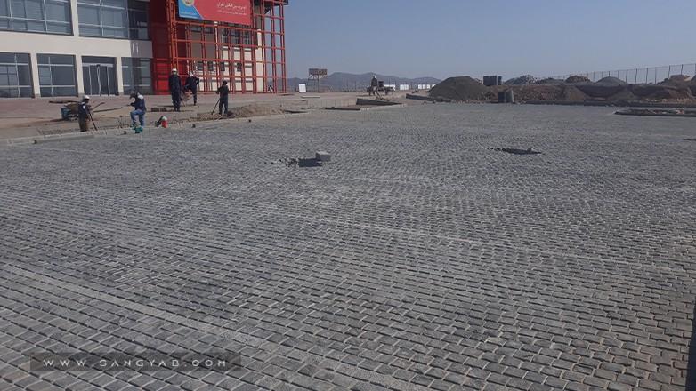 اصفهان کوبیک