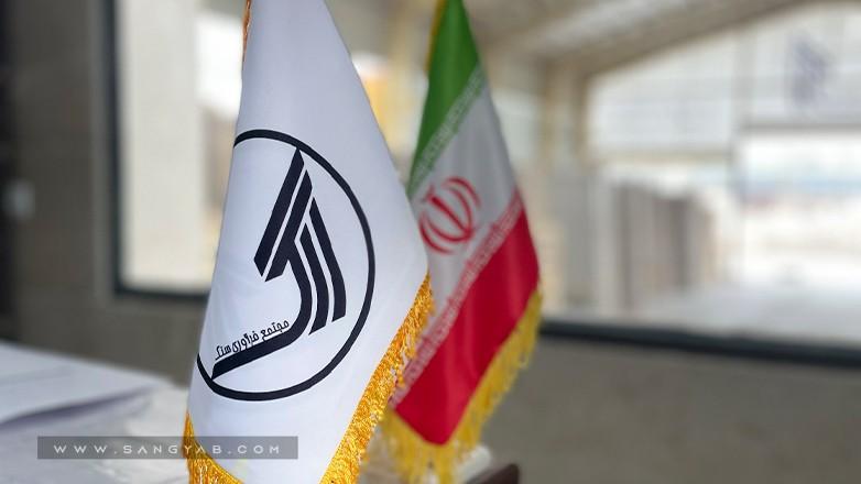 سنگبری ارگ رضوانشهر