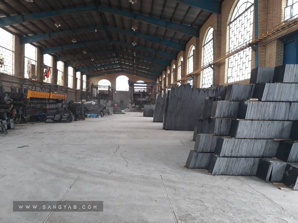 سنگبری پرنیان