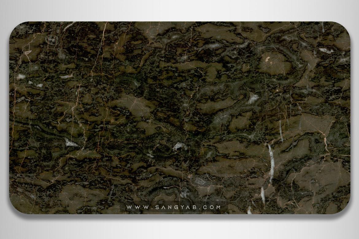 Dragon Marble