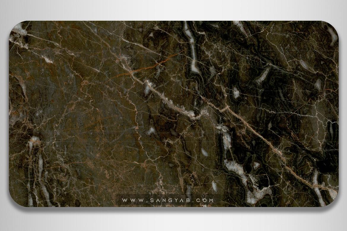 Dragon Marble