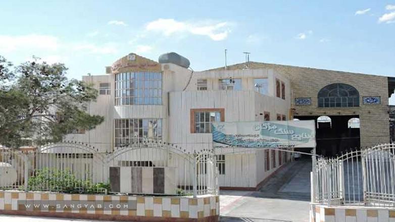 سنگبری مژگان