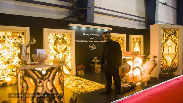 صنایع سنگ یاقوت گوهر محلات