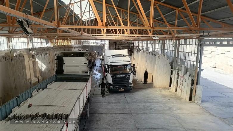 سنگبری چهارکوه