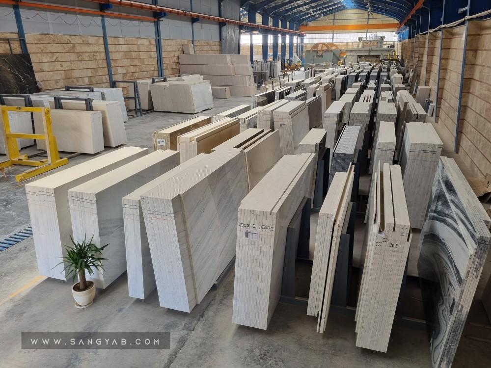 گروه تولیدی پارس سنگ 