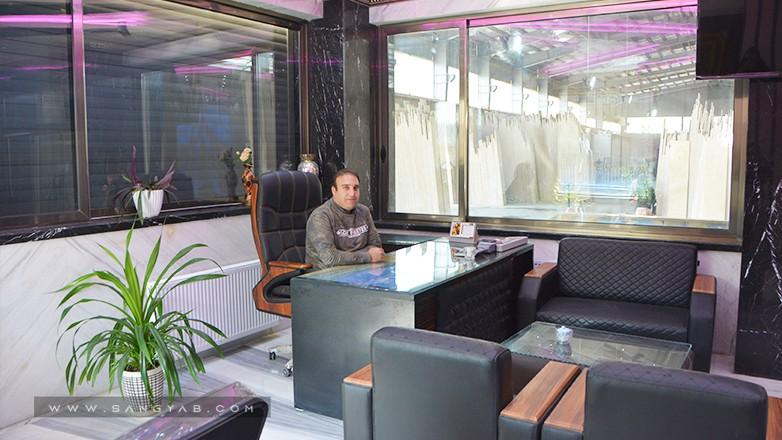 سنگبری پایتخت