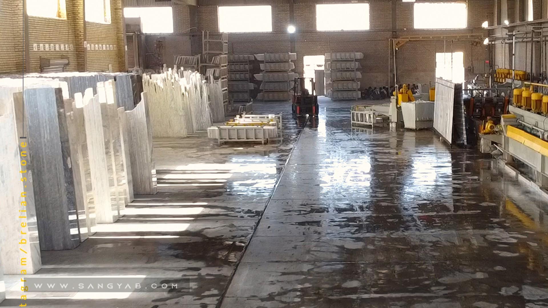 سنگبری برلیان نوین