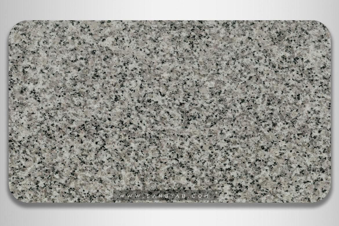 Natanz white Granite