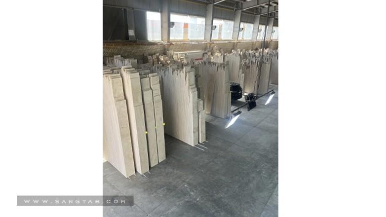 سنگبری پایتخت