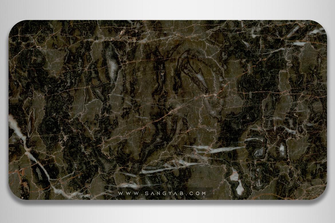 Dragon Marble