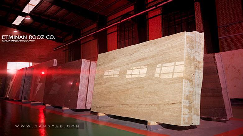 سنگبری اطمینان روز