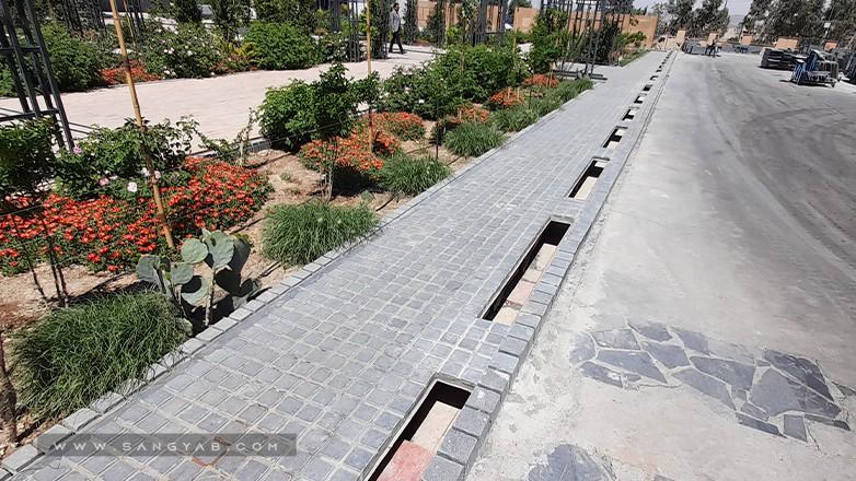 اصفهان کوبیک