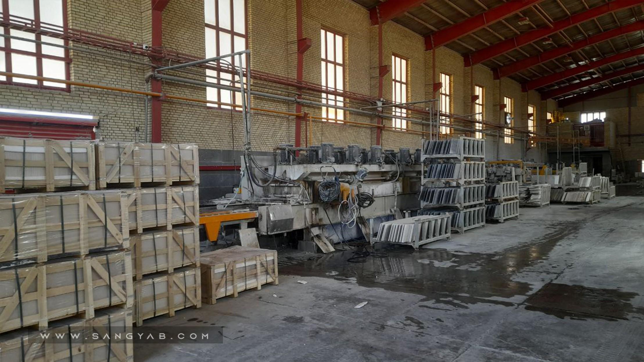 سنگبری همایون نو