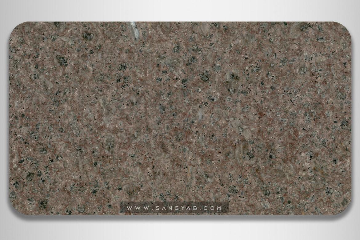 KhoramDareh Granite