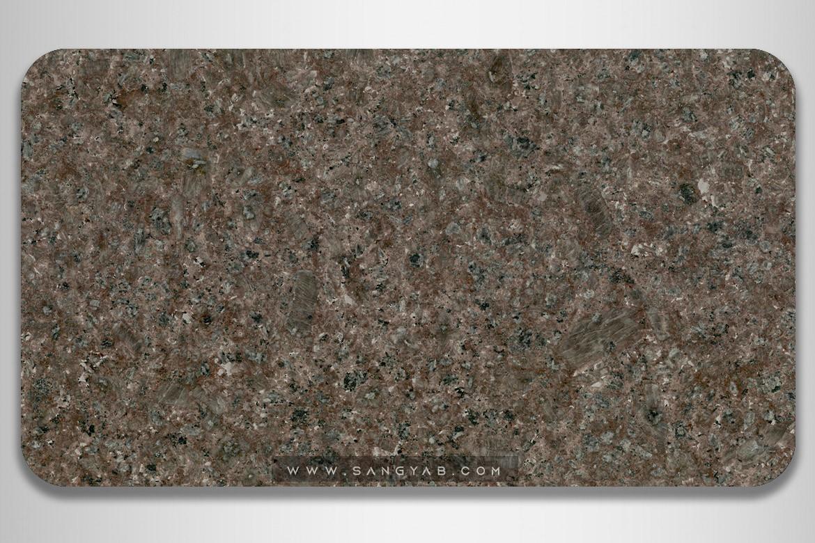KhoramDareh Granite