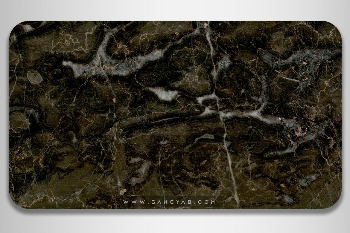 Dragon Marble