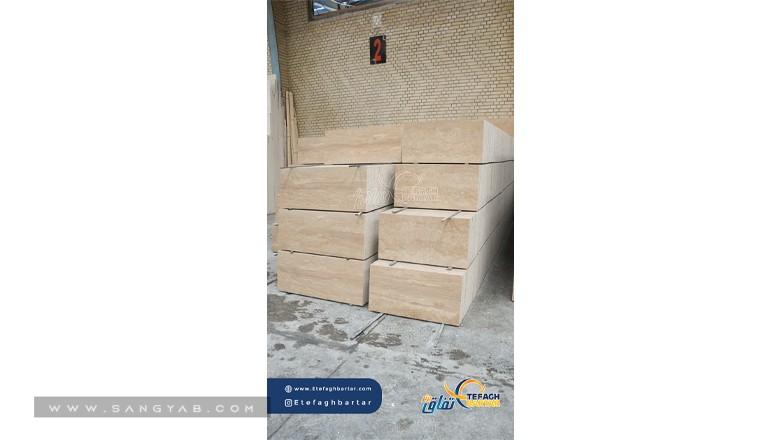 صنایع سنگ اتفاق برتر