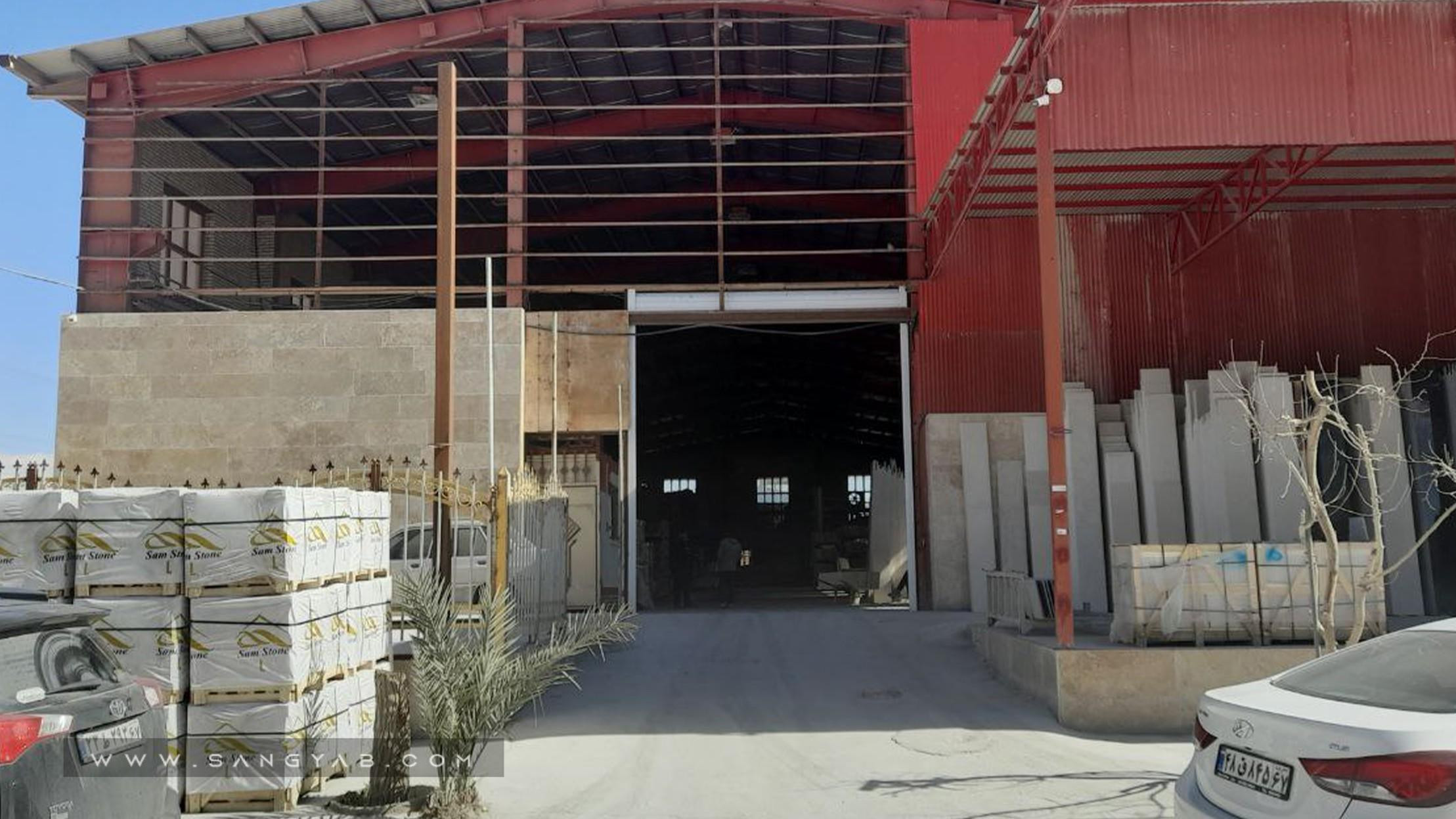 سنگبری همایون نو