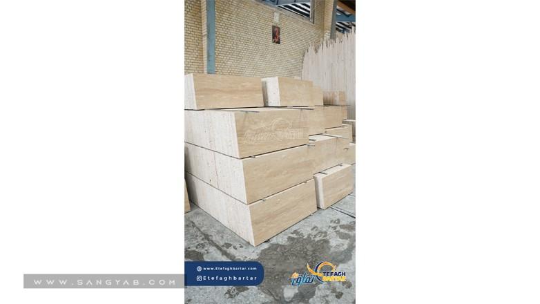 صنایع سنگ اتفاق برتر