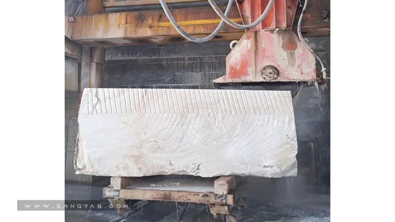 سنگبری آذرخش