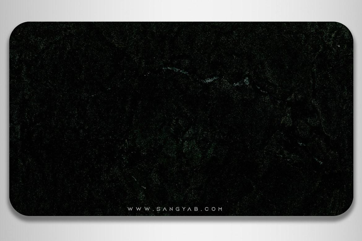 Birjand Forest Granite