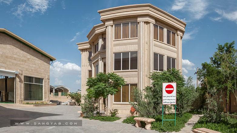 سنگبری اطمینان روز