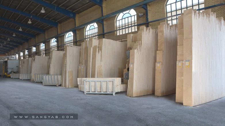 سنگبری نیاگارا
