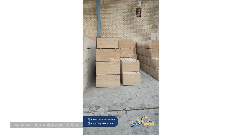 صنایع سنگ اتفاق برتر