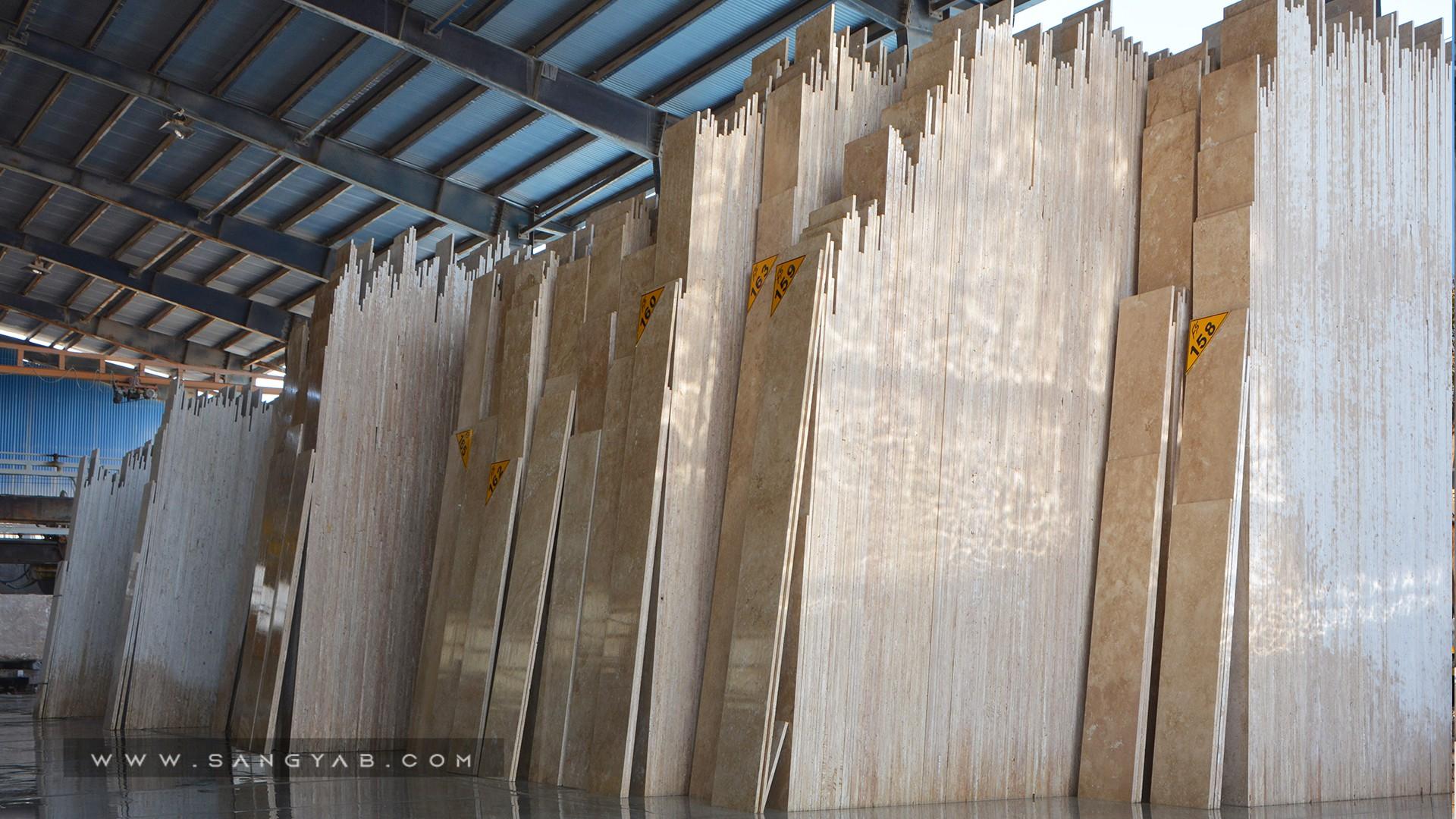 سنگبری فلامک