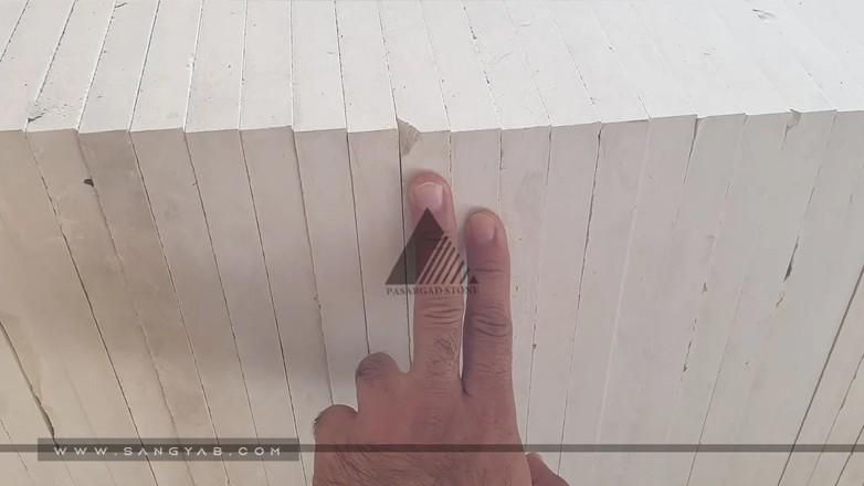 سنگبری پاسارگاد