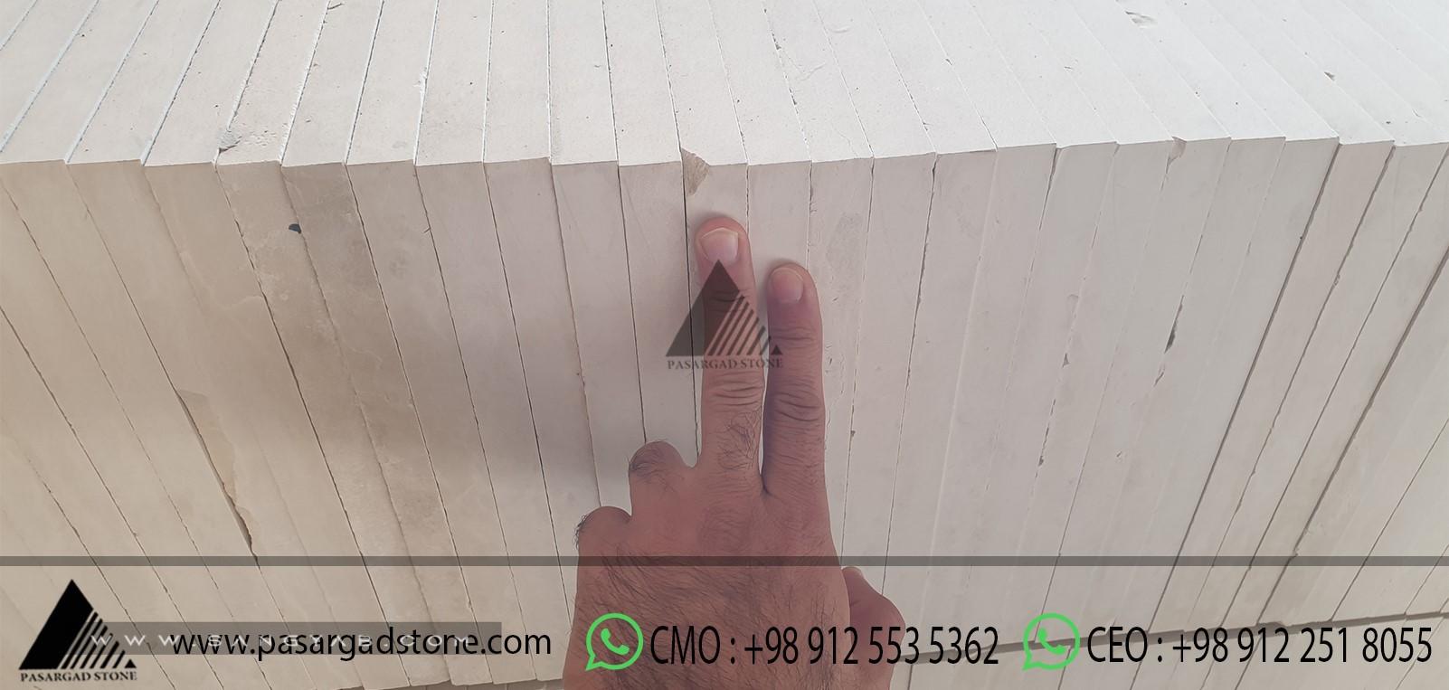 سنگبری پاسارگاد