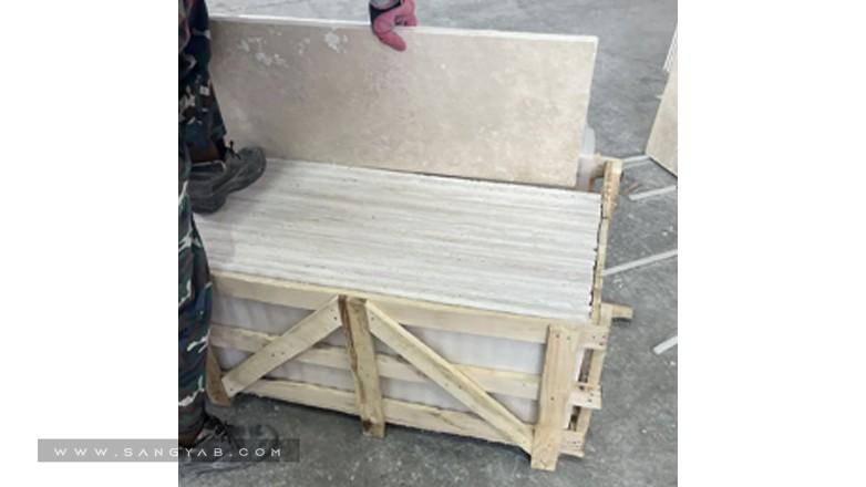 سنگبری پایتخت